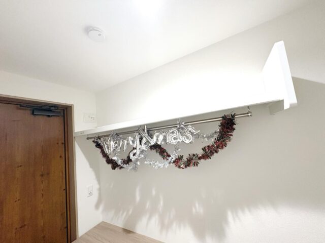 GHレゴハウスかつらぎです🎄
12月に入りあっという間に10日過ぎました⭐️
レゴハウスは飾り付けをしてクリスマスムードが盛り上がっています😃
『うわぁーキレイー😍』と言ってくれる利用者様や、言葉には出ませんが笑顔で表現してくれる方、いつもより機嫌がいい方など色んな表現を見せてくれています☺️

今年の8月にオープンして4か月😄
あっという間に過ぎました。
利用者様とはコミュニケーションが少しずつ取れてきたかなと思います。まだまだ、毎日新しい一面やこだわりなどの発見がありますが楽しみを見つけてもらえる様に支援出来たらと思っています☺️
来年の体験予約も随時受付しております。
グループホームが気になっている方は、どうぞお早めにお声がけください。見学だけでも大歓迎です♪
お待ちしております😊

#グループホーム
#障がい者グループホーム
#共同生活援助
#GHレゴハウスかつらぎ
#入居者募集中
#新築
#岸和田市
#和泉市
#堺市
#貝塚市
#泉佐野
#強度行動障害
#重度知的障がい者